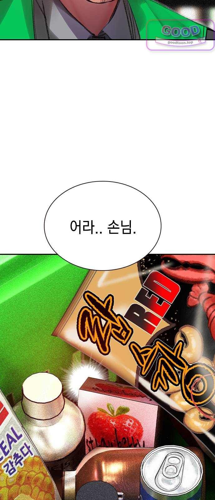119.jpg