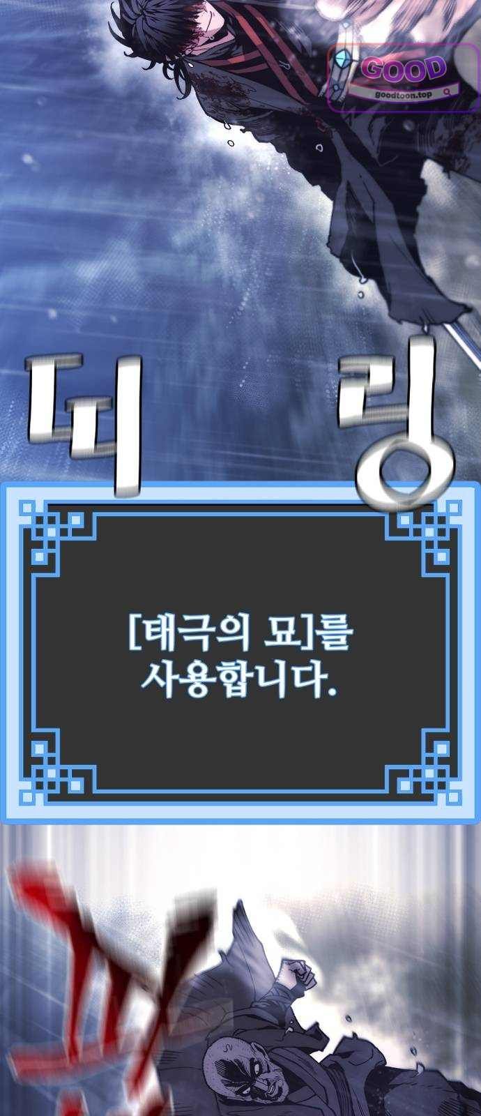 102.jpg