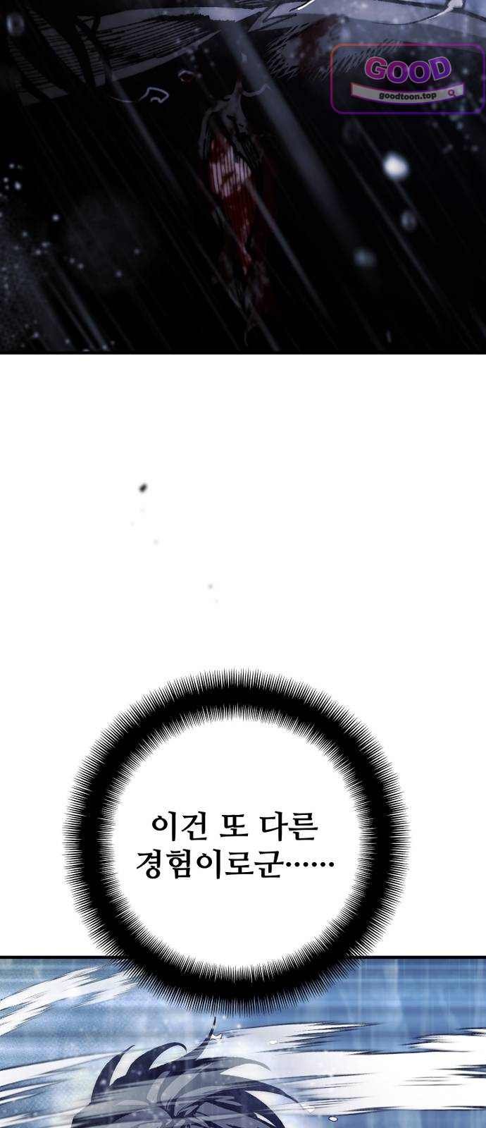 105.jpg