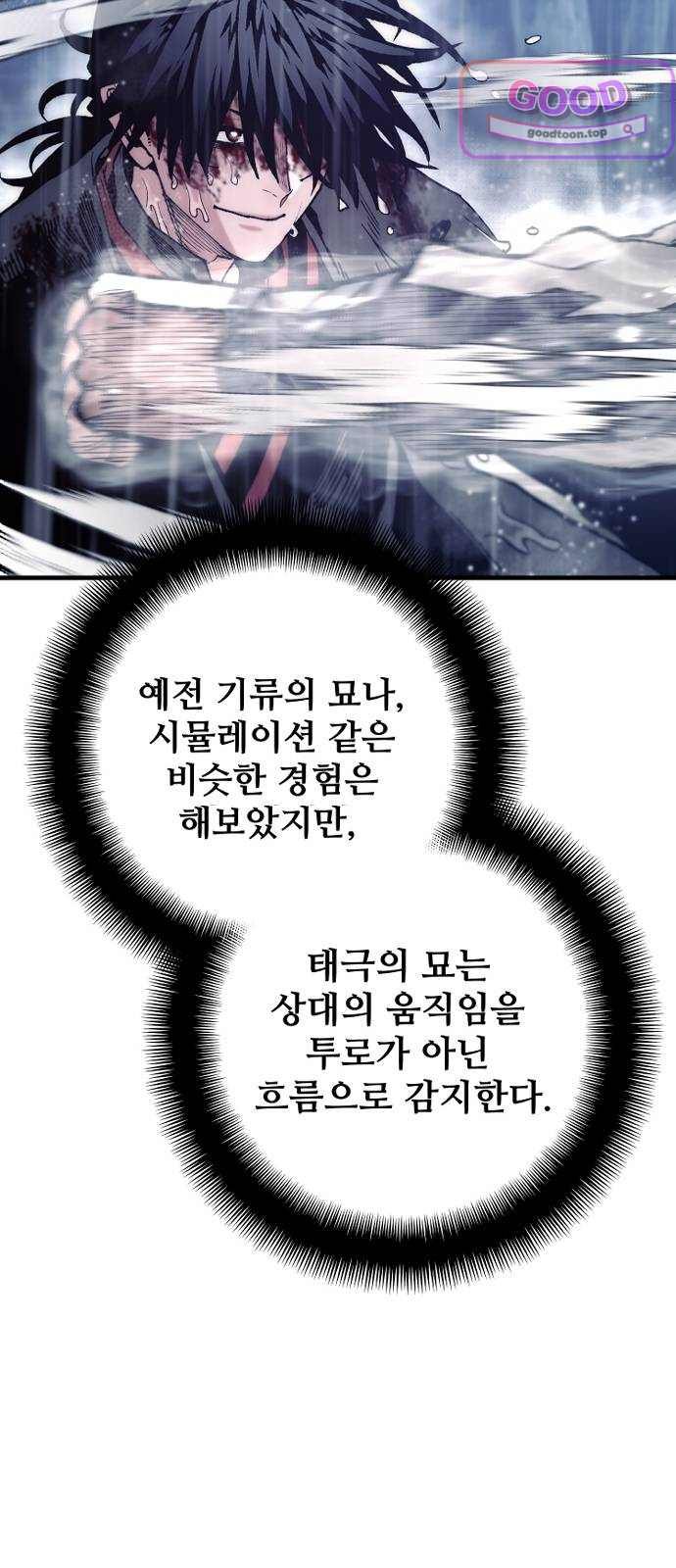 106.jpg
