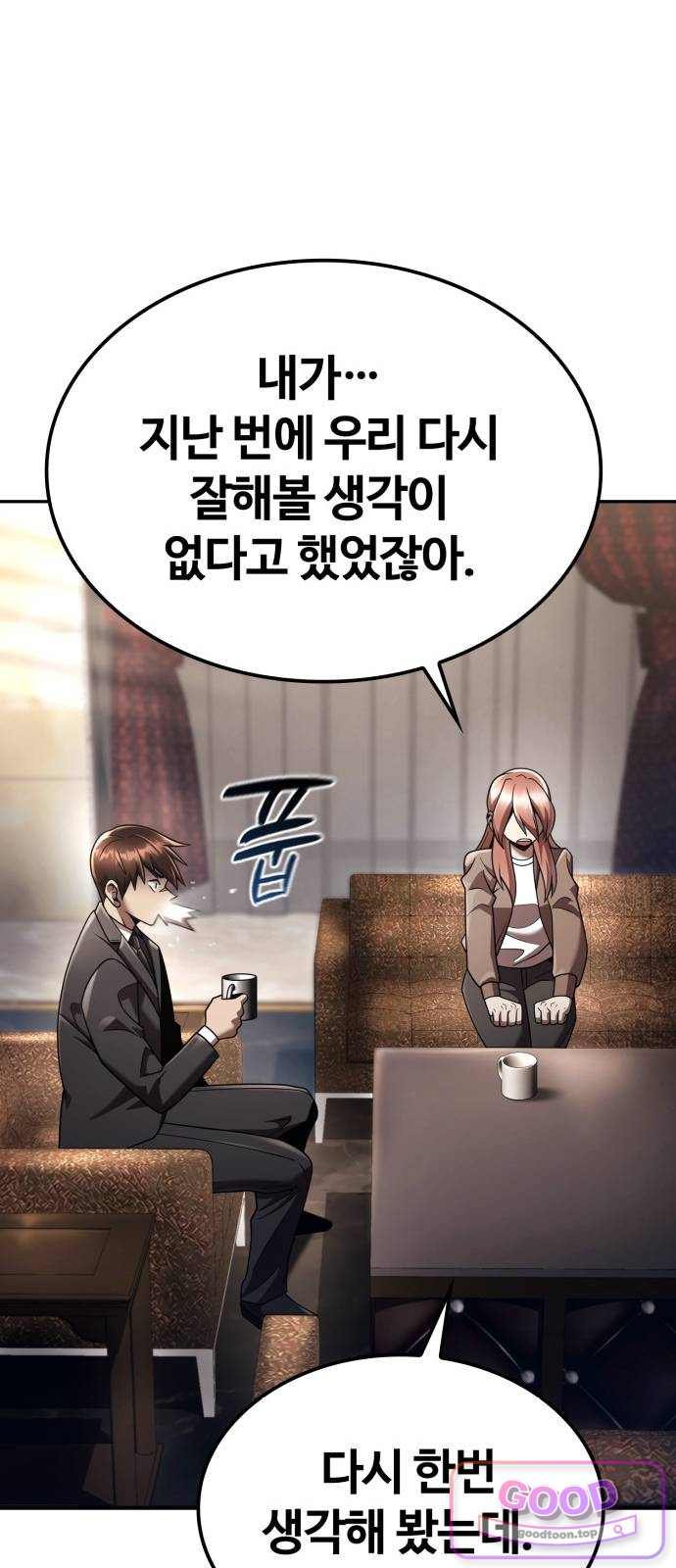 100.jpg