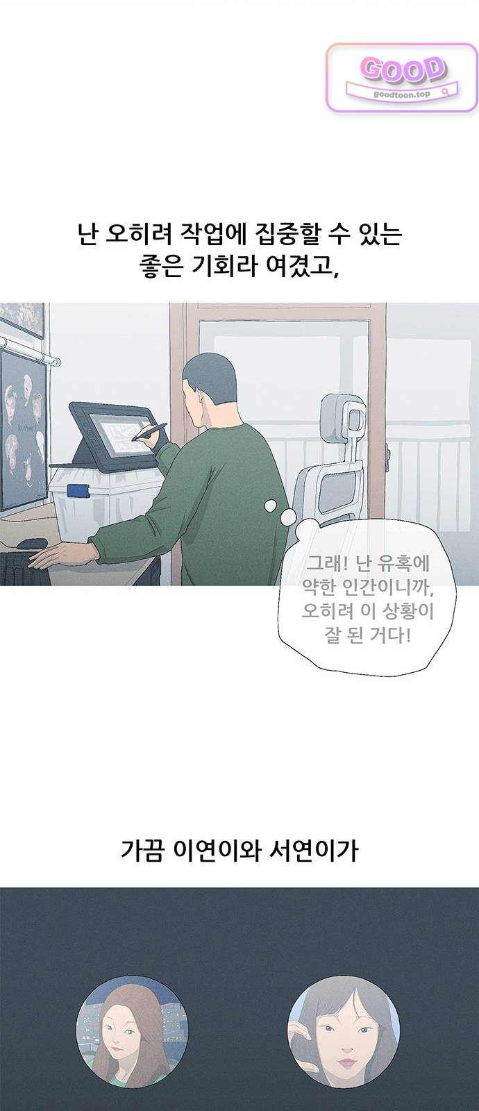 040.jpg