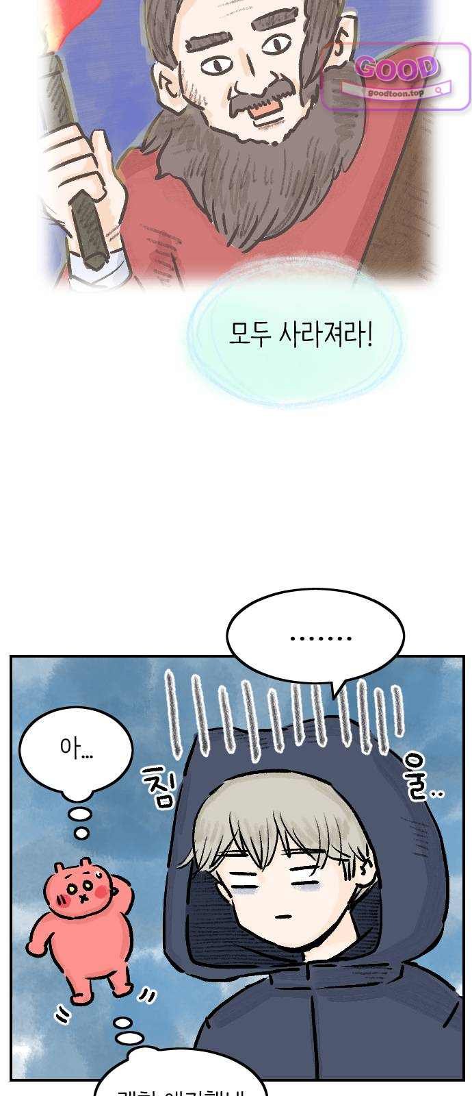 030.jpg
