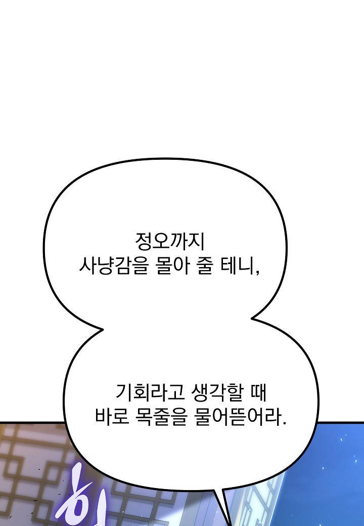 103.jpg