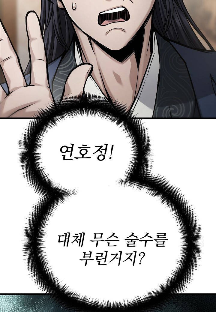 131.jpg