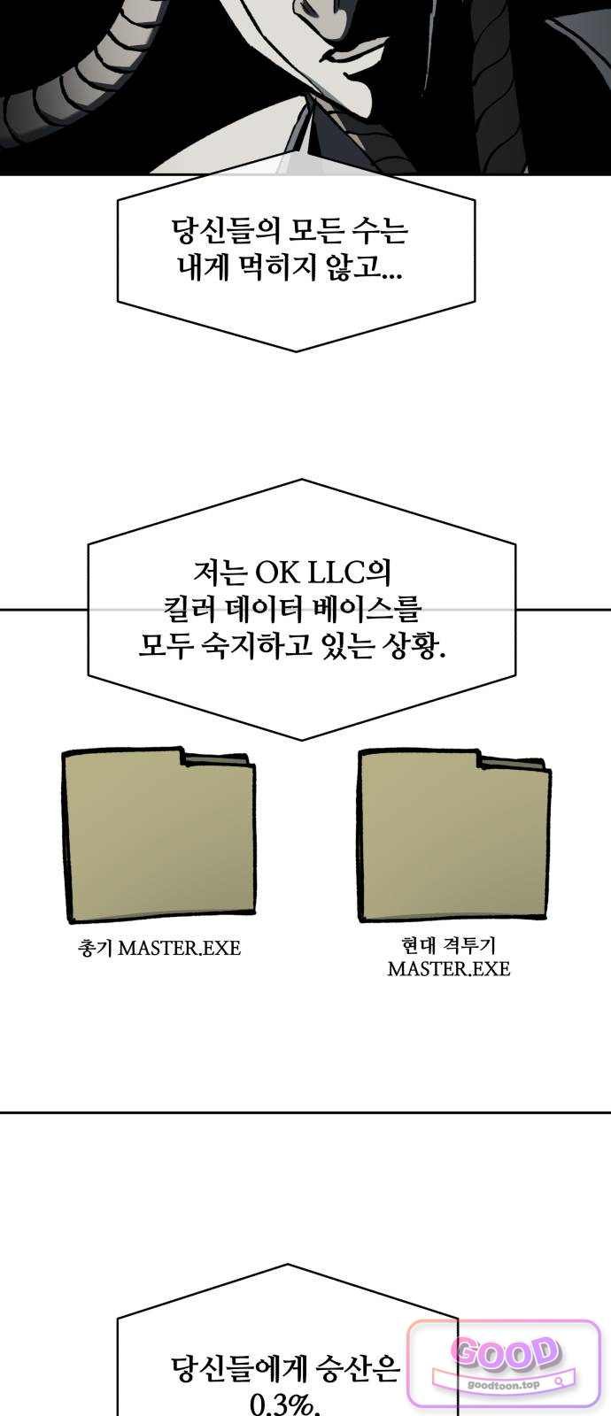 011.jpg