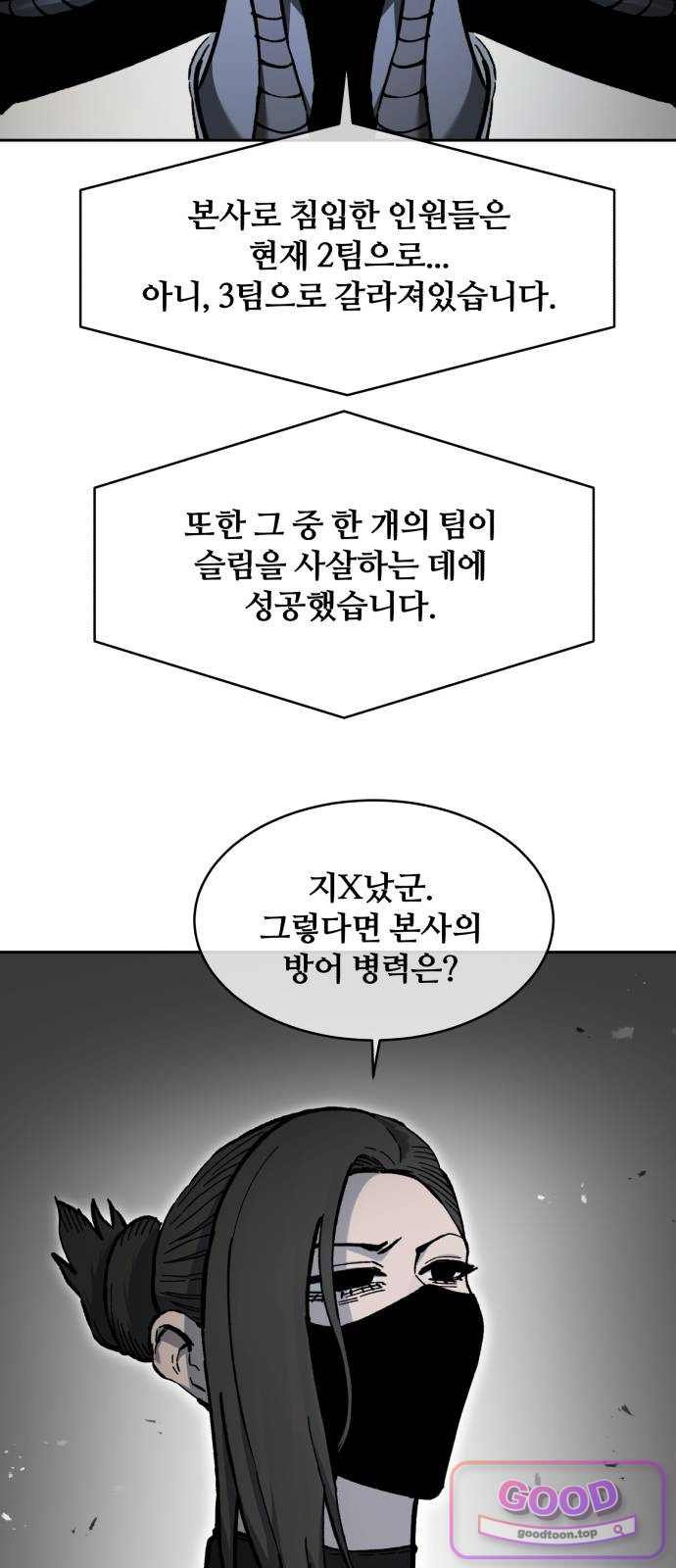 031.jpg