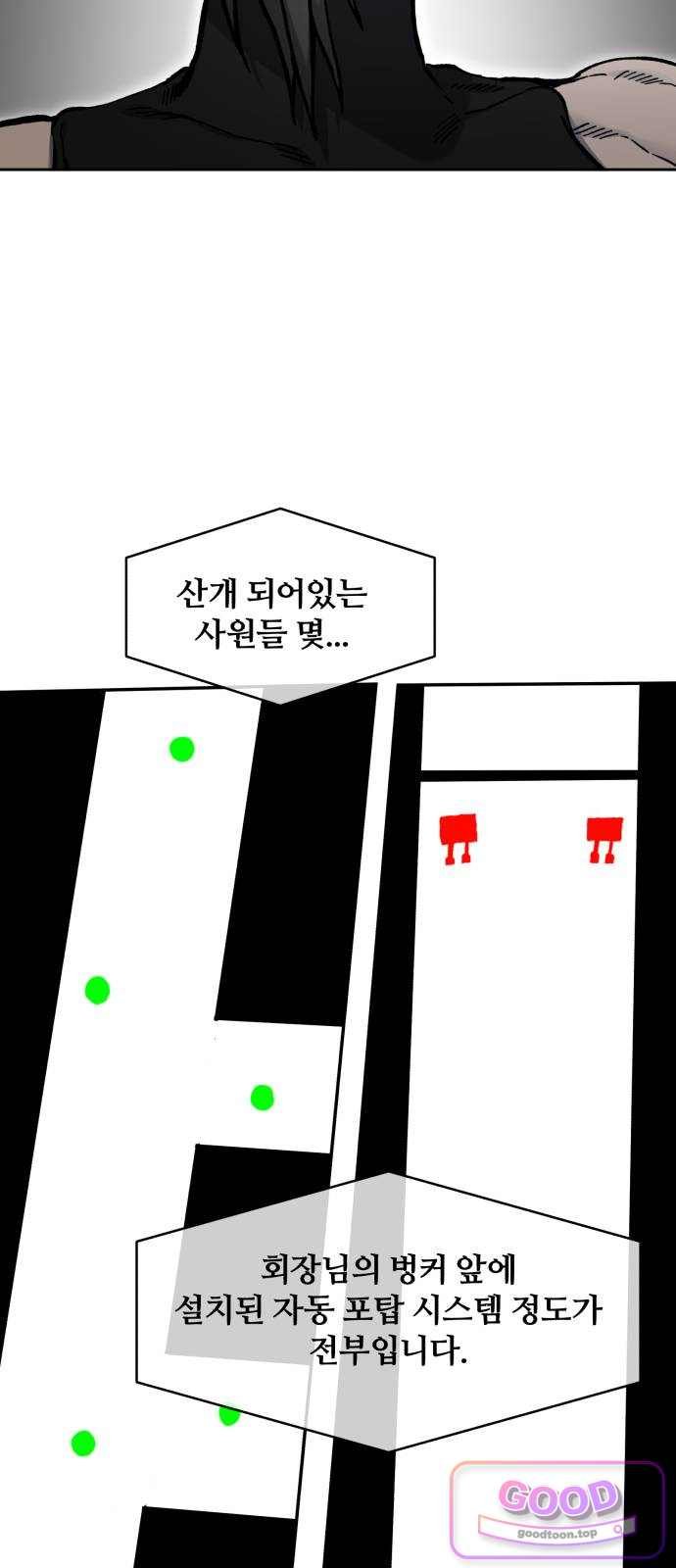 032.jpg
