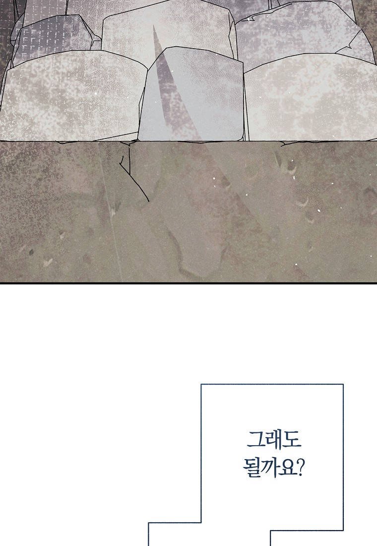 075.jpg