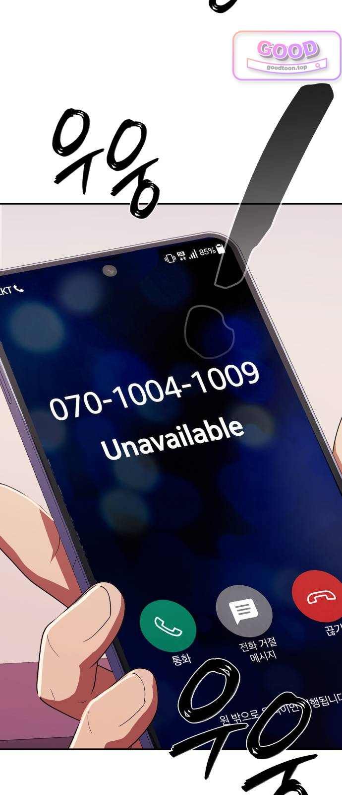 006.jpg