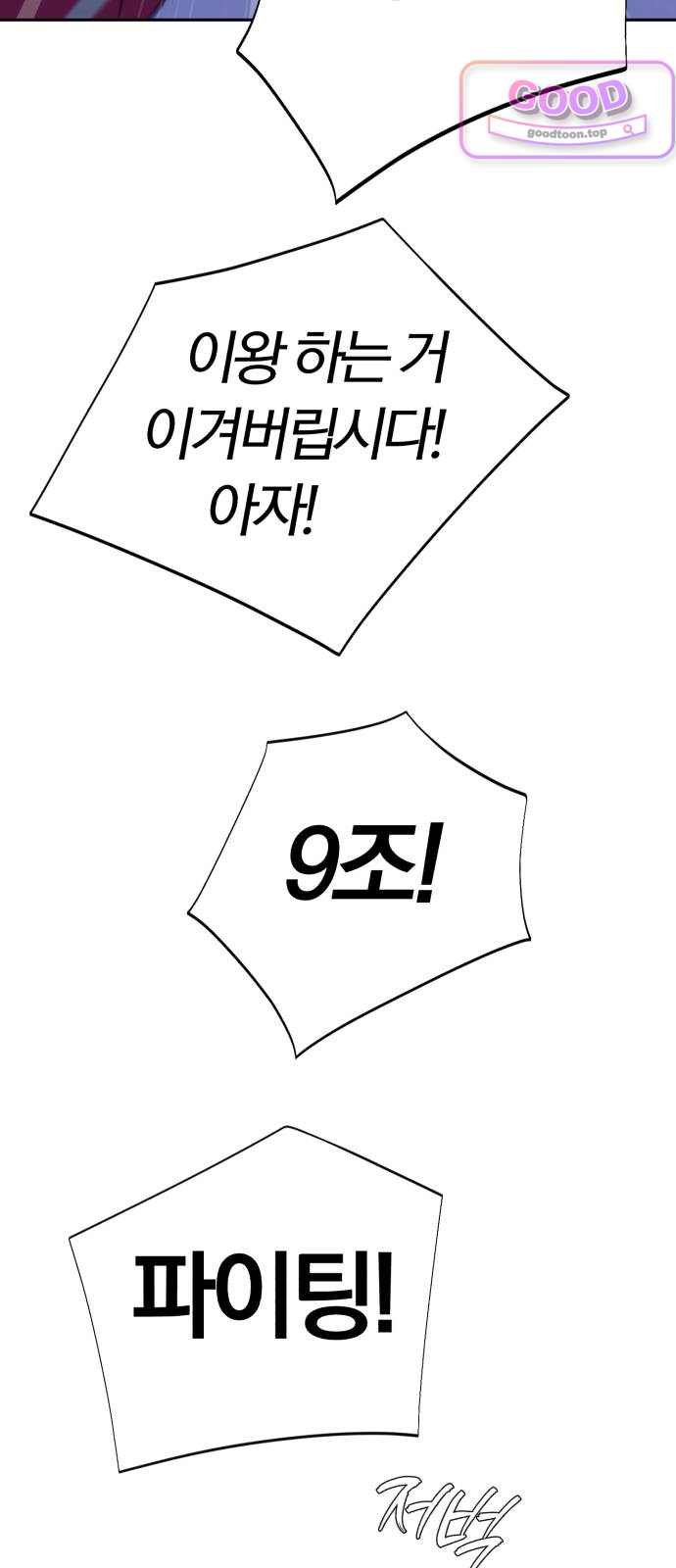 102.jpg