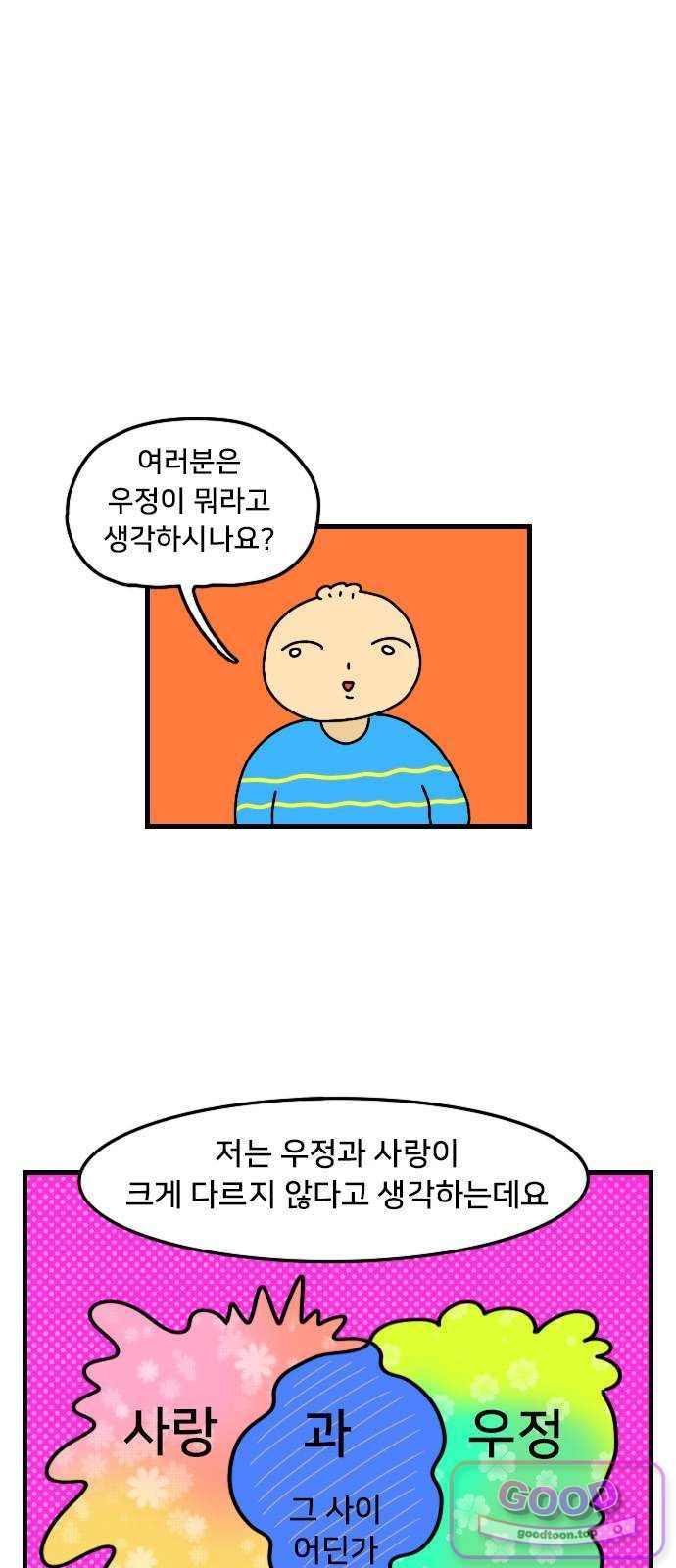 001.jpg