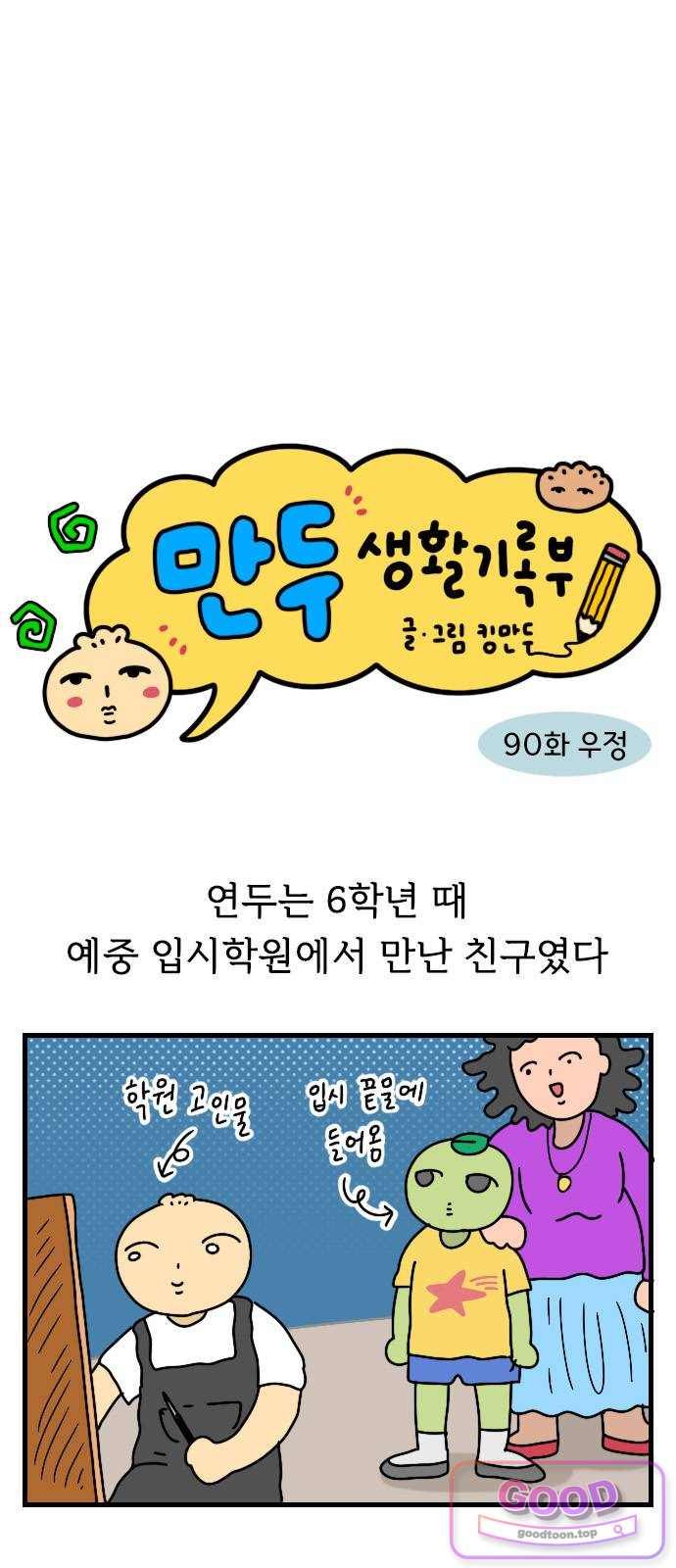 003.jpg