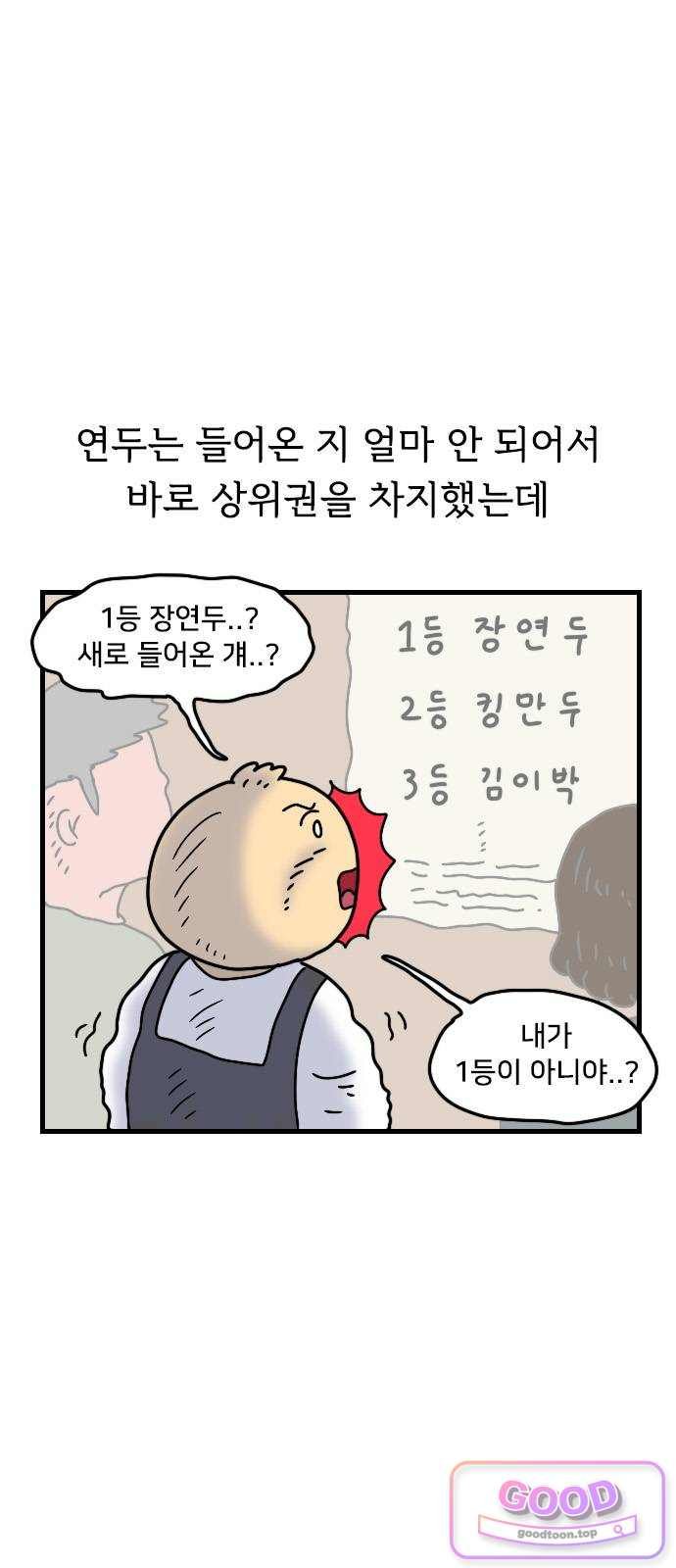 004.jpg
