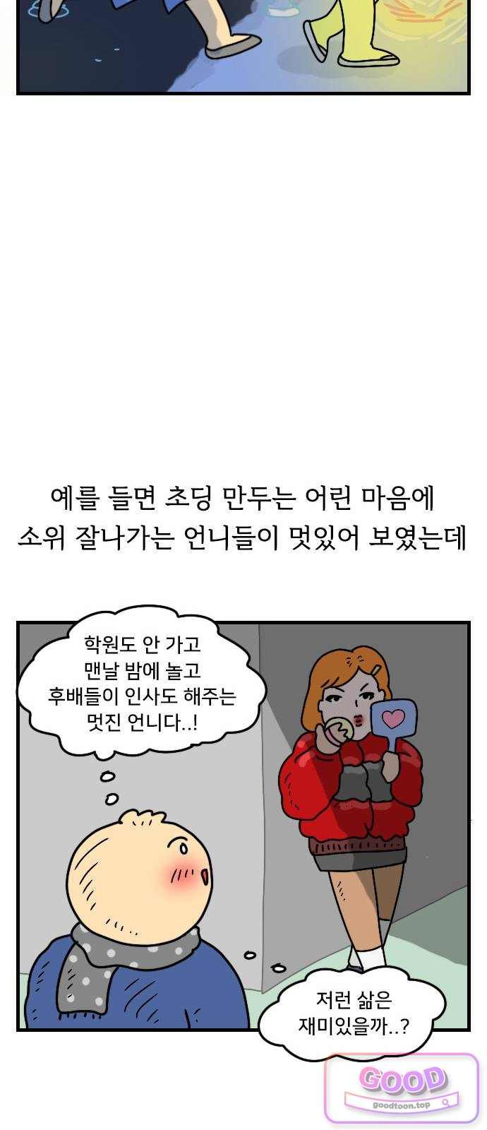 012.jpg