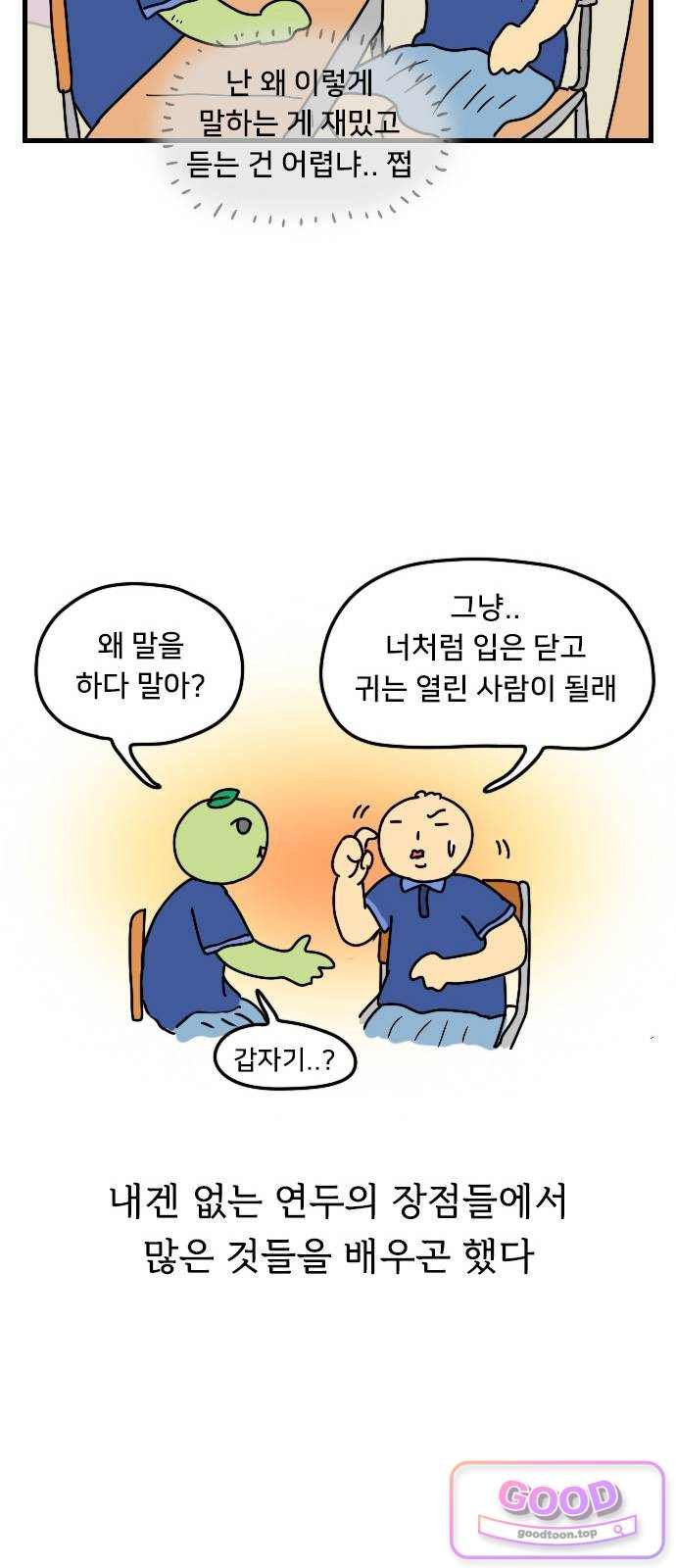 020.jpg