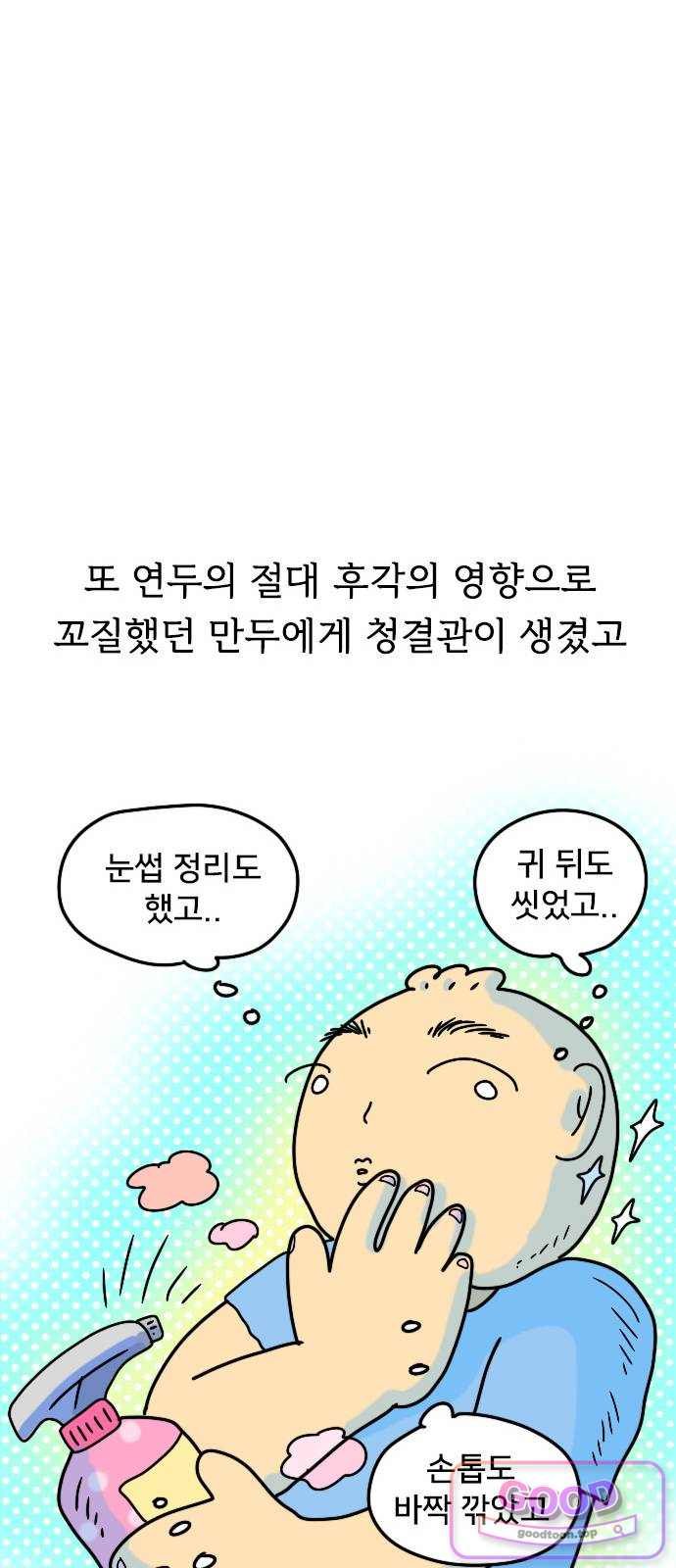 021.jpg