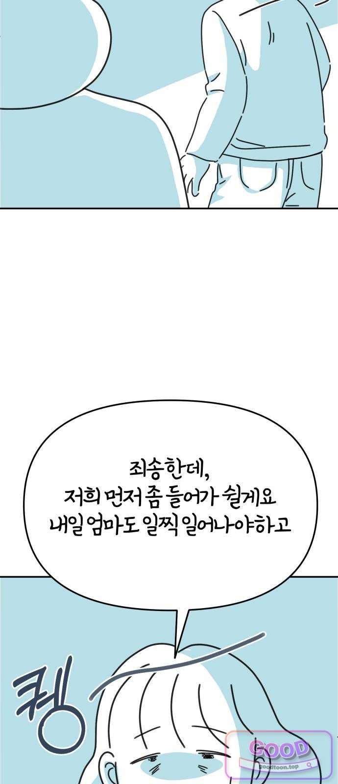 050.jpg