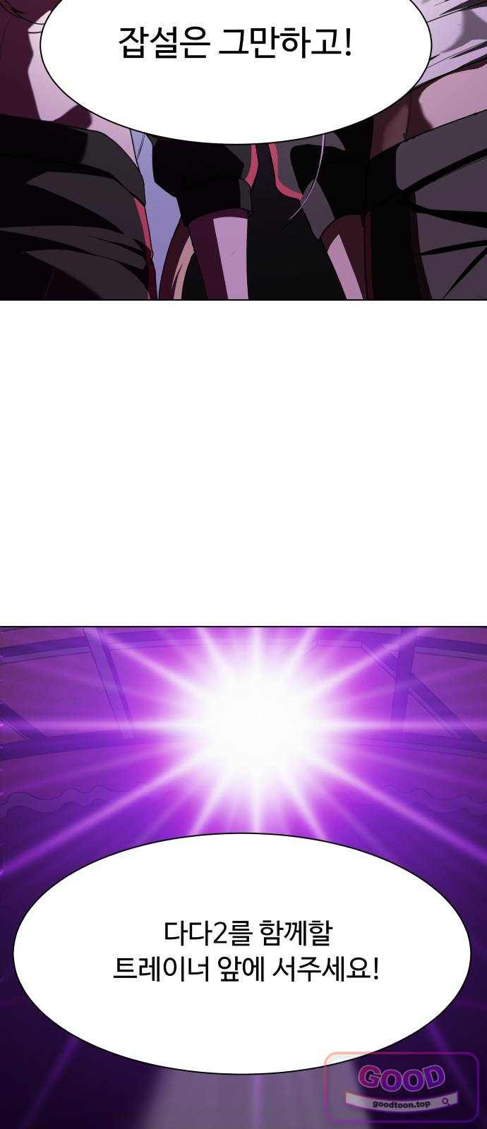 008.jpg