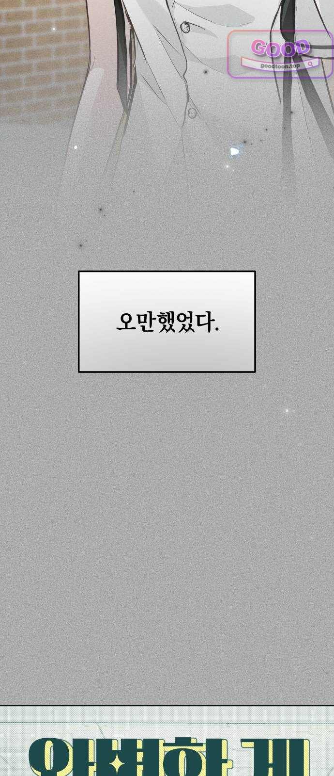 032.jpg