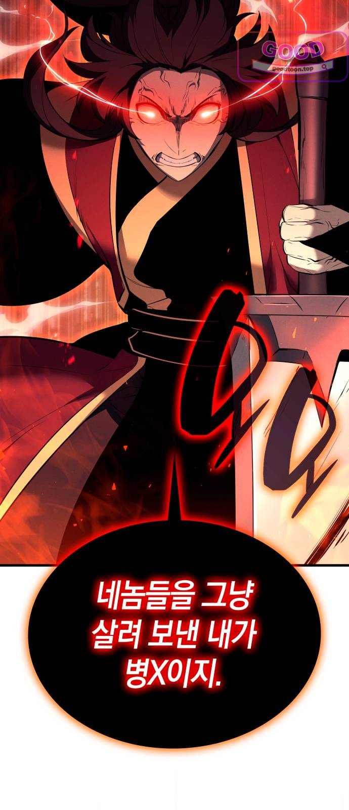 074.jpg
