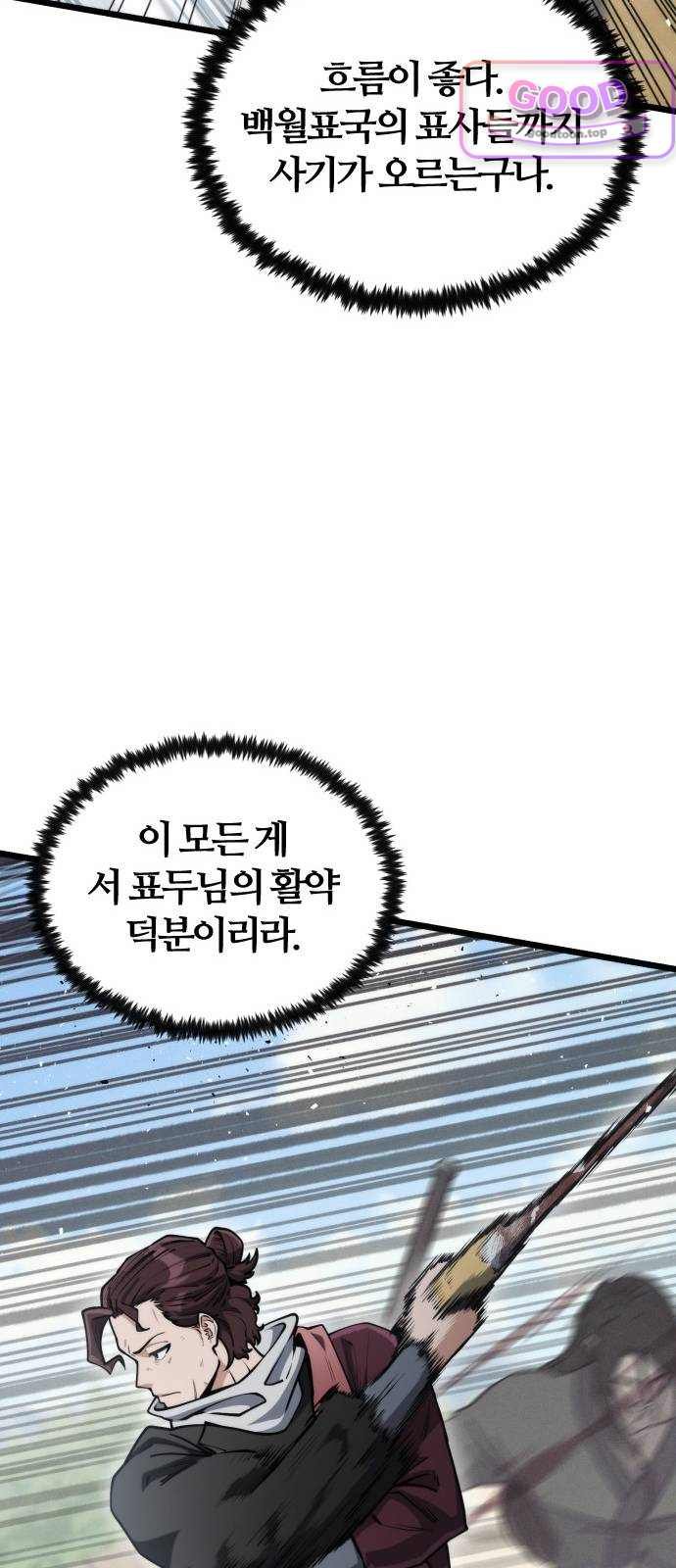 009.jpg