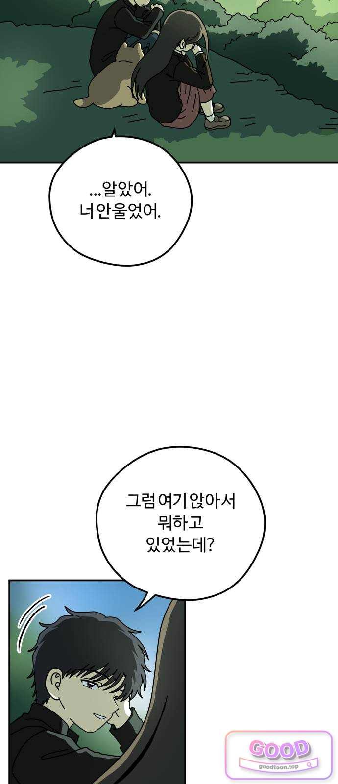 012.jpg