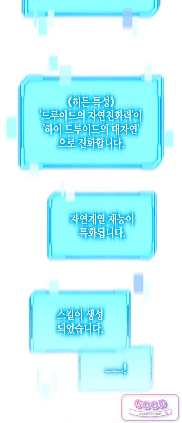 010.jpg