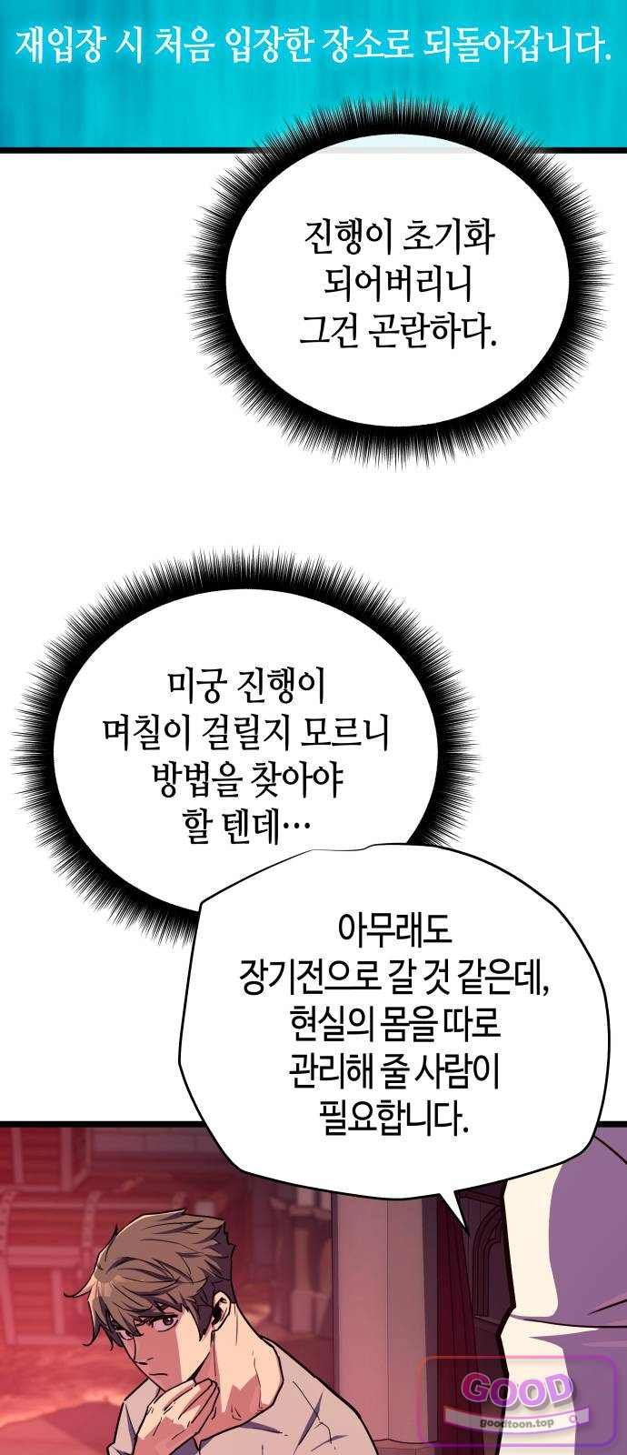 030.jpg