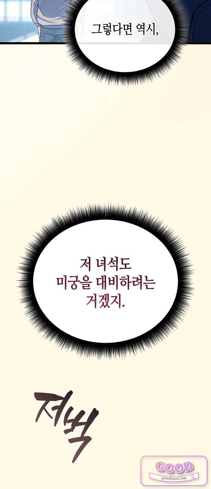 101.jpg