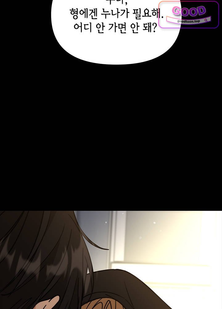 118.jpg