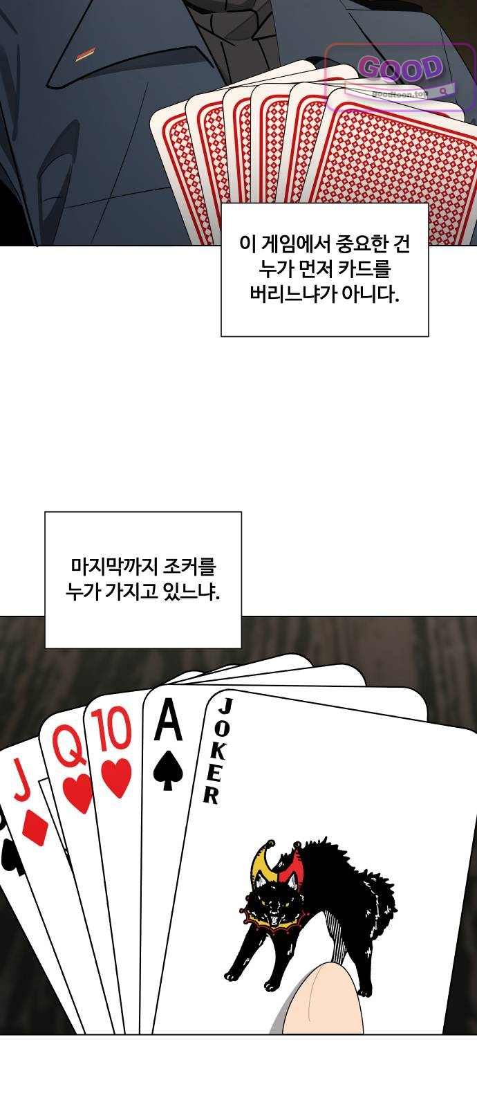 009.jpg