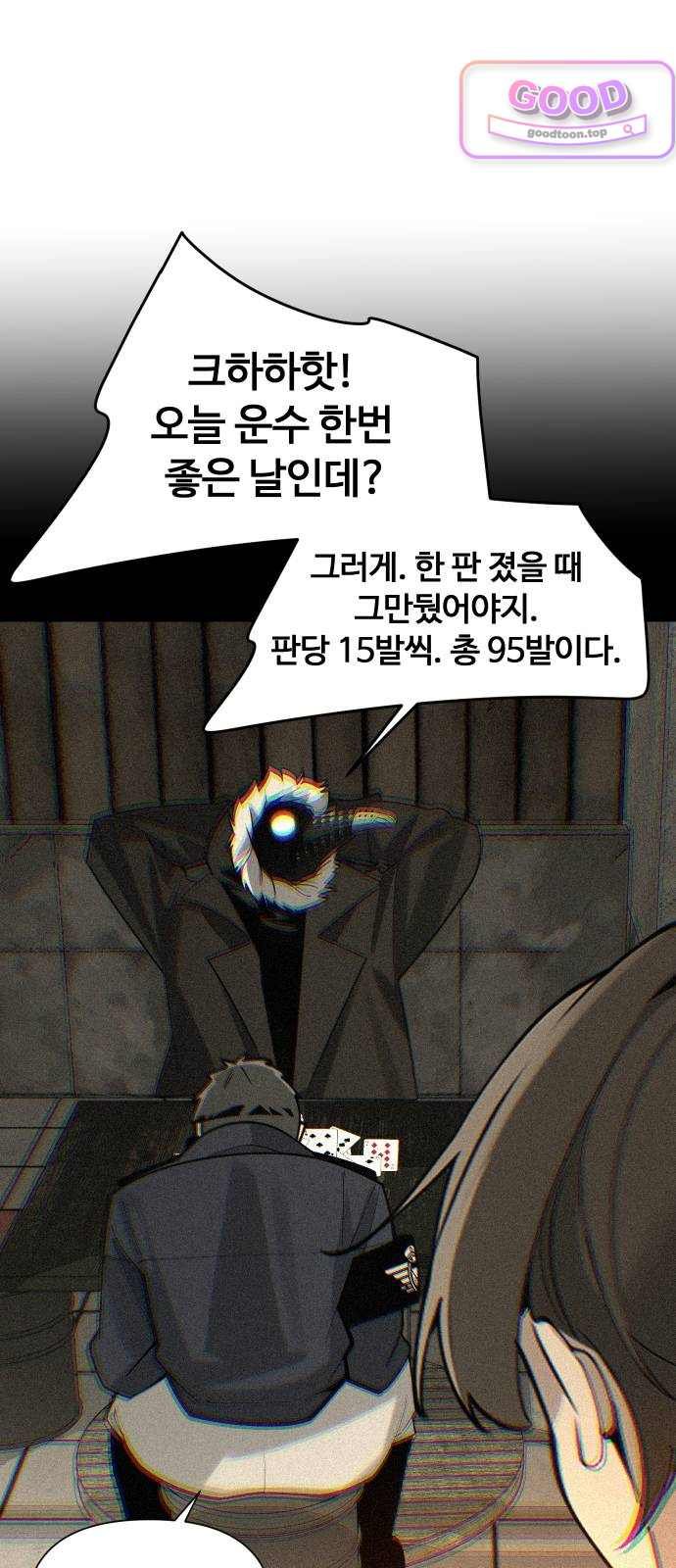 030.jpg