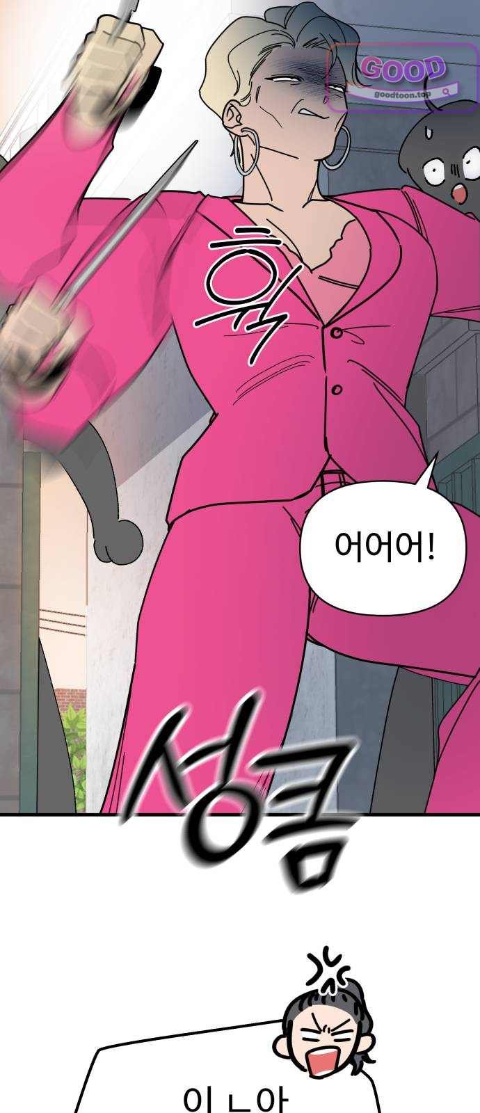 005.jpg