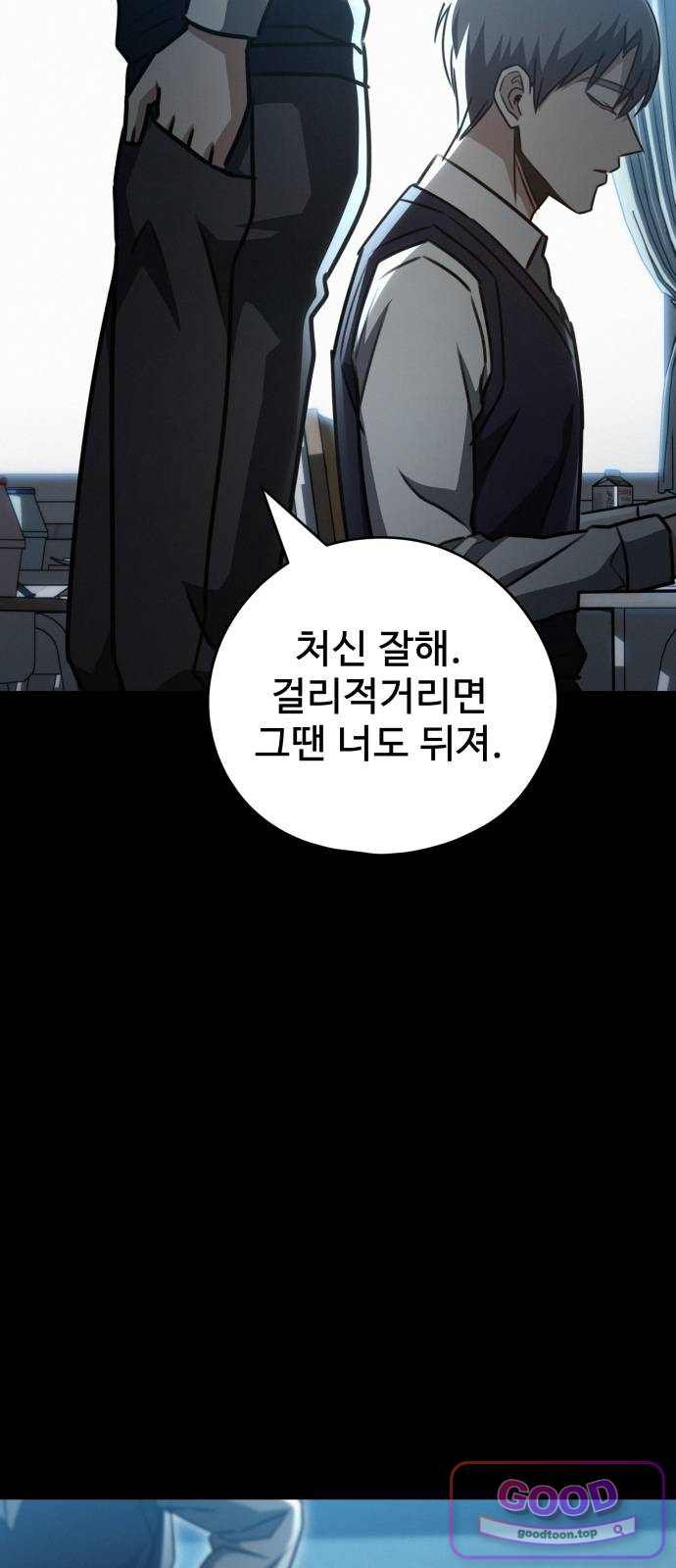 072.jpg
