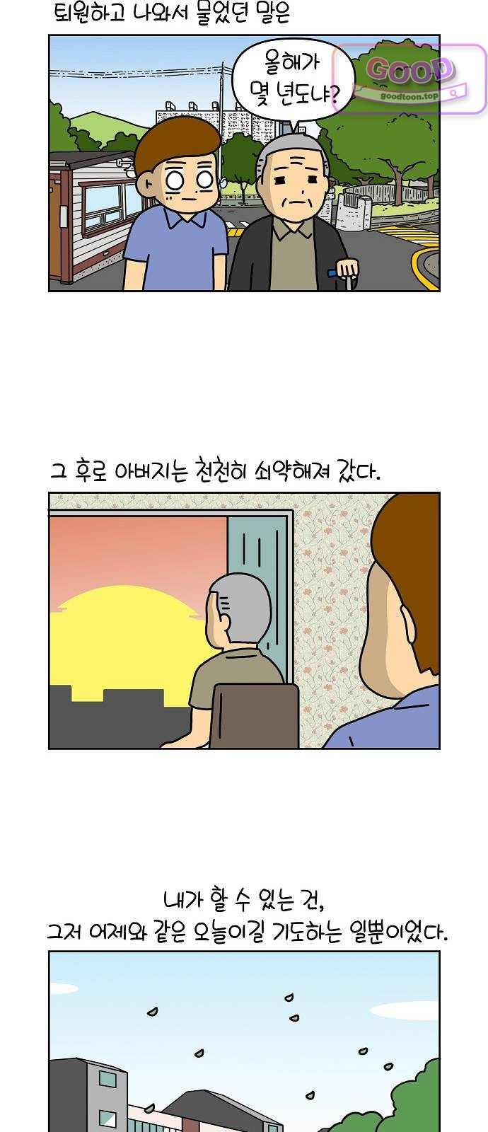 004.jpg