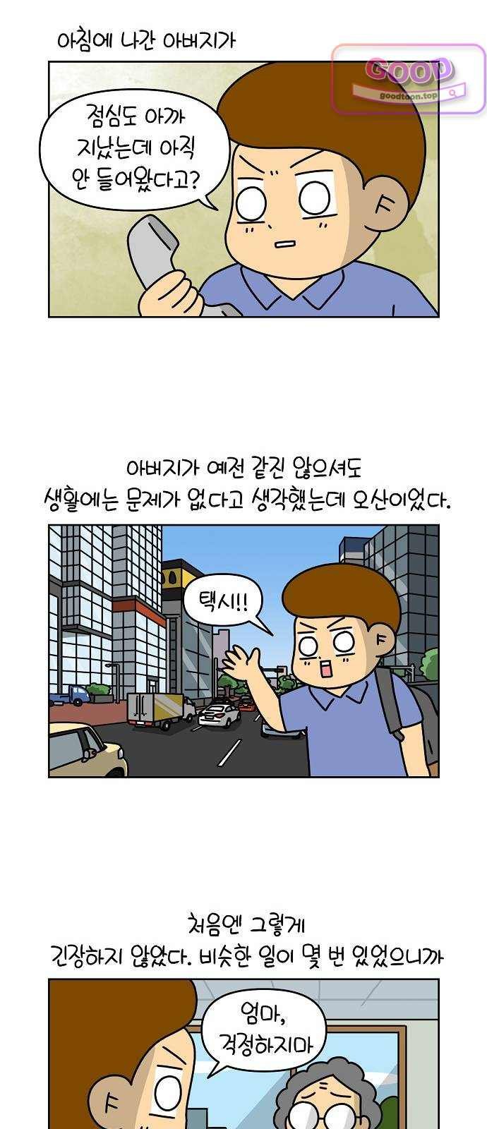 006.jpg