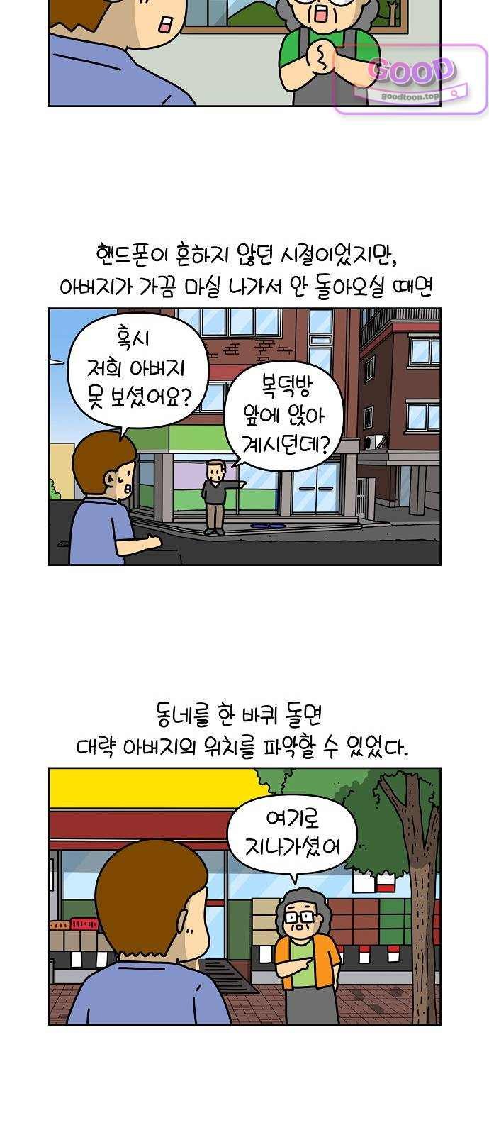 007.jpg