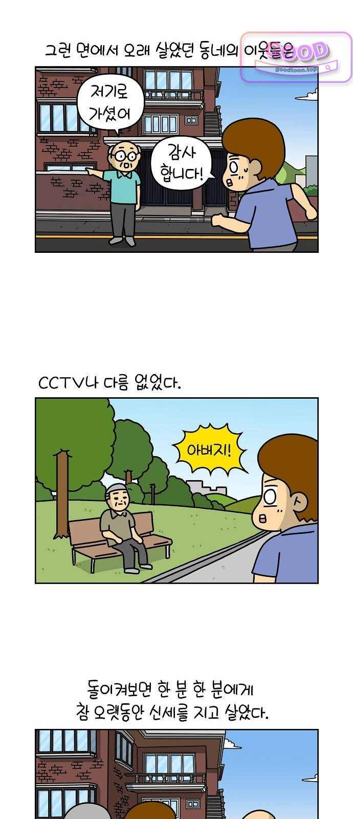 008.jpg