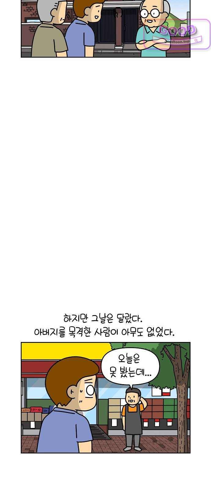009.jpg