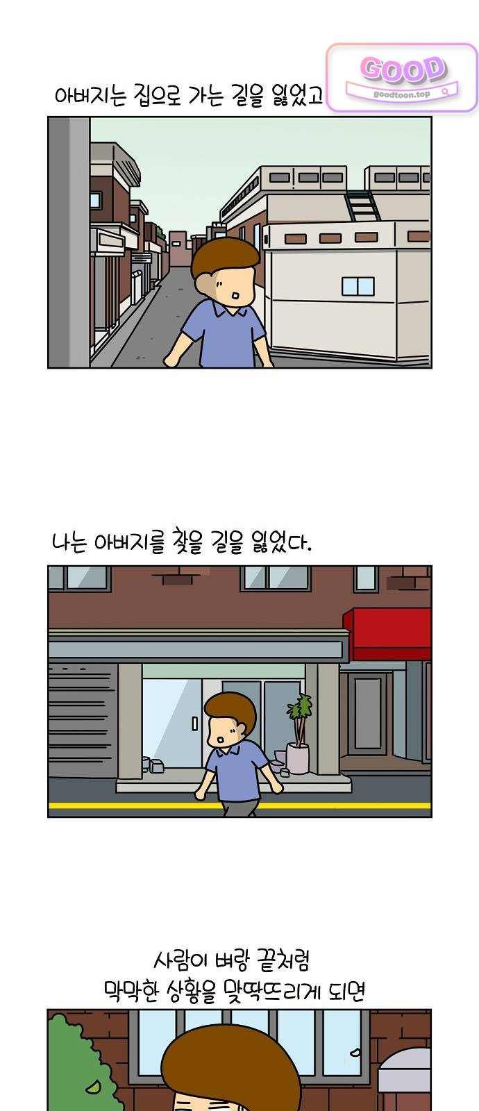010.jpg