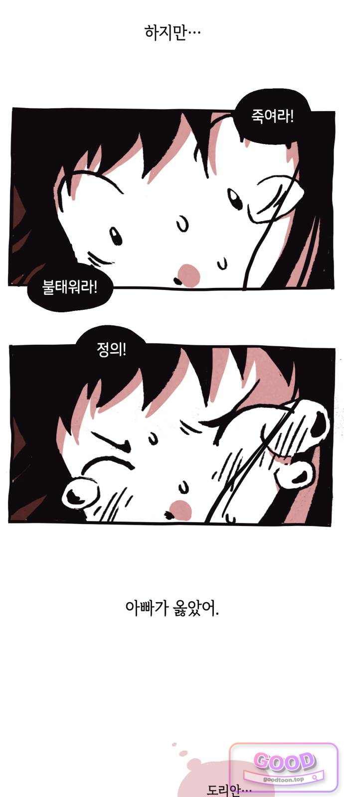 012.jpg