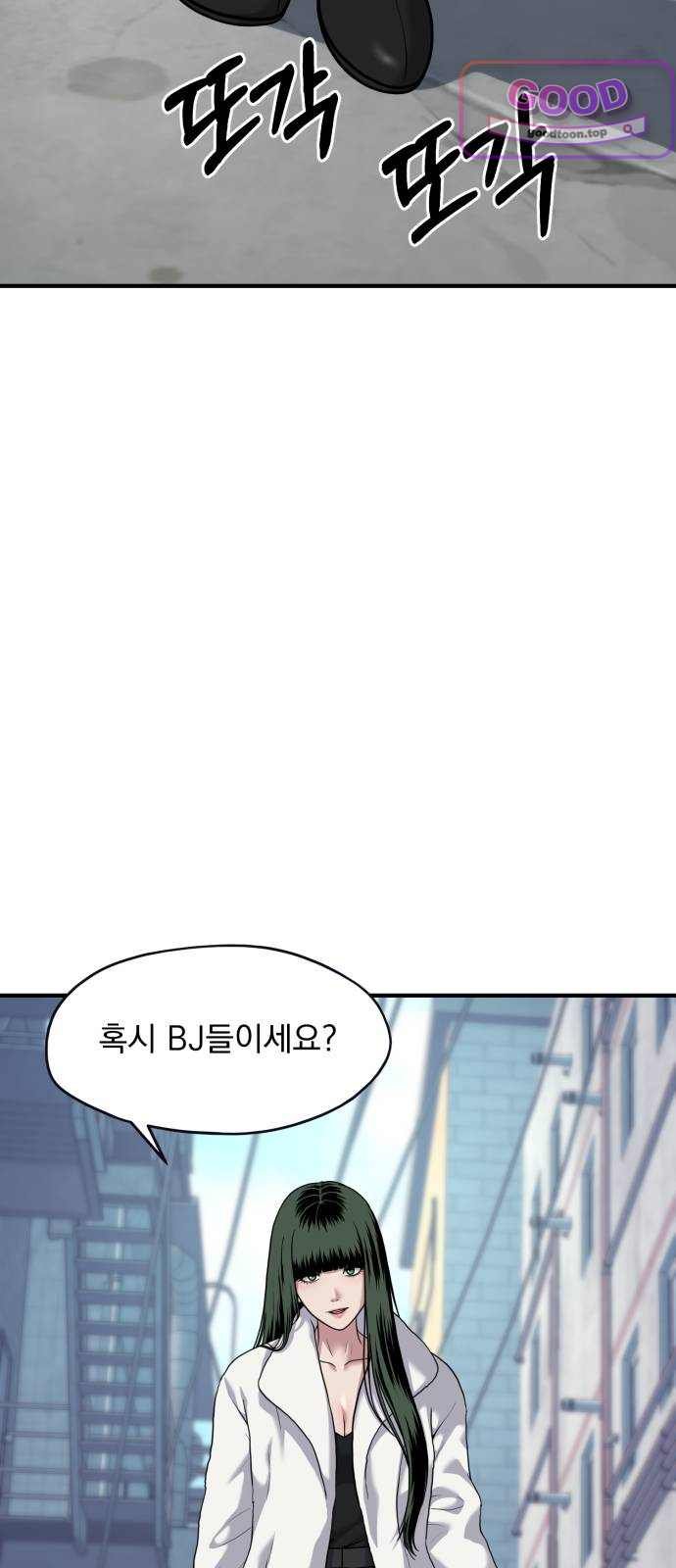 030.jpg