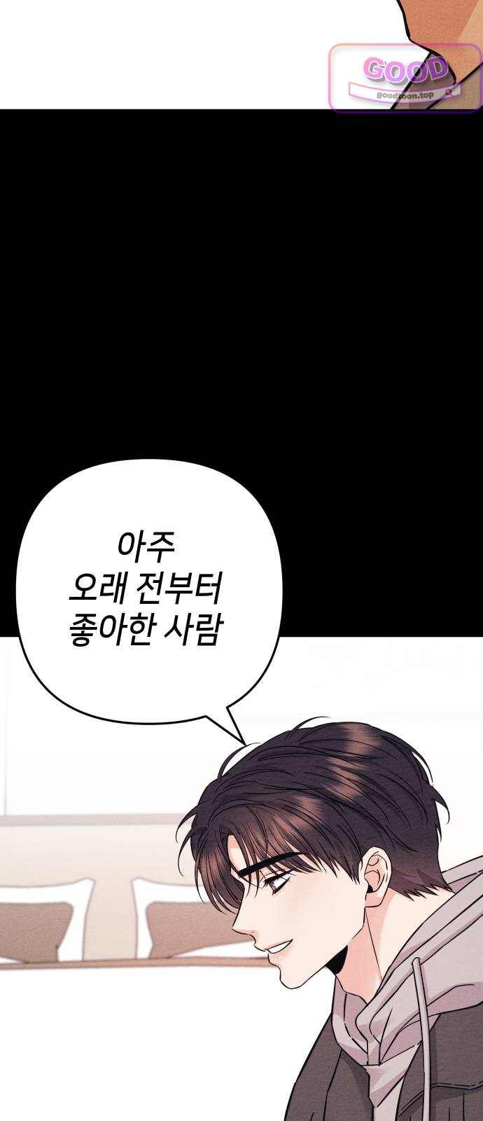 050.jpg