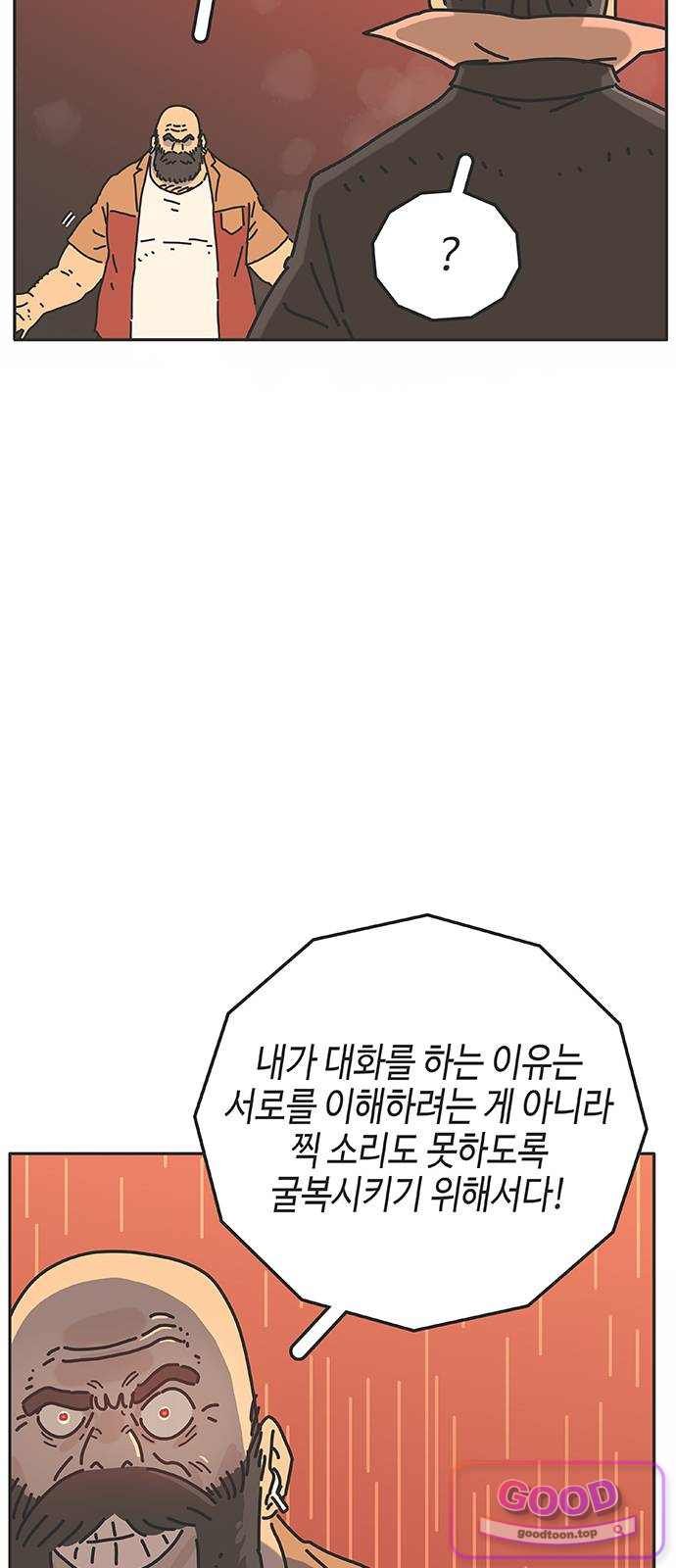 030.jpg