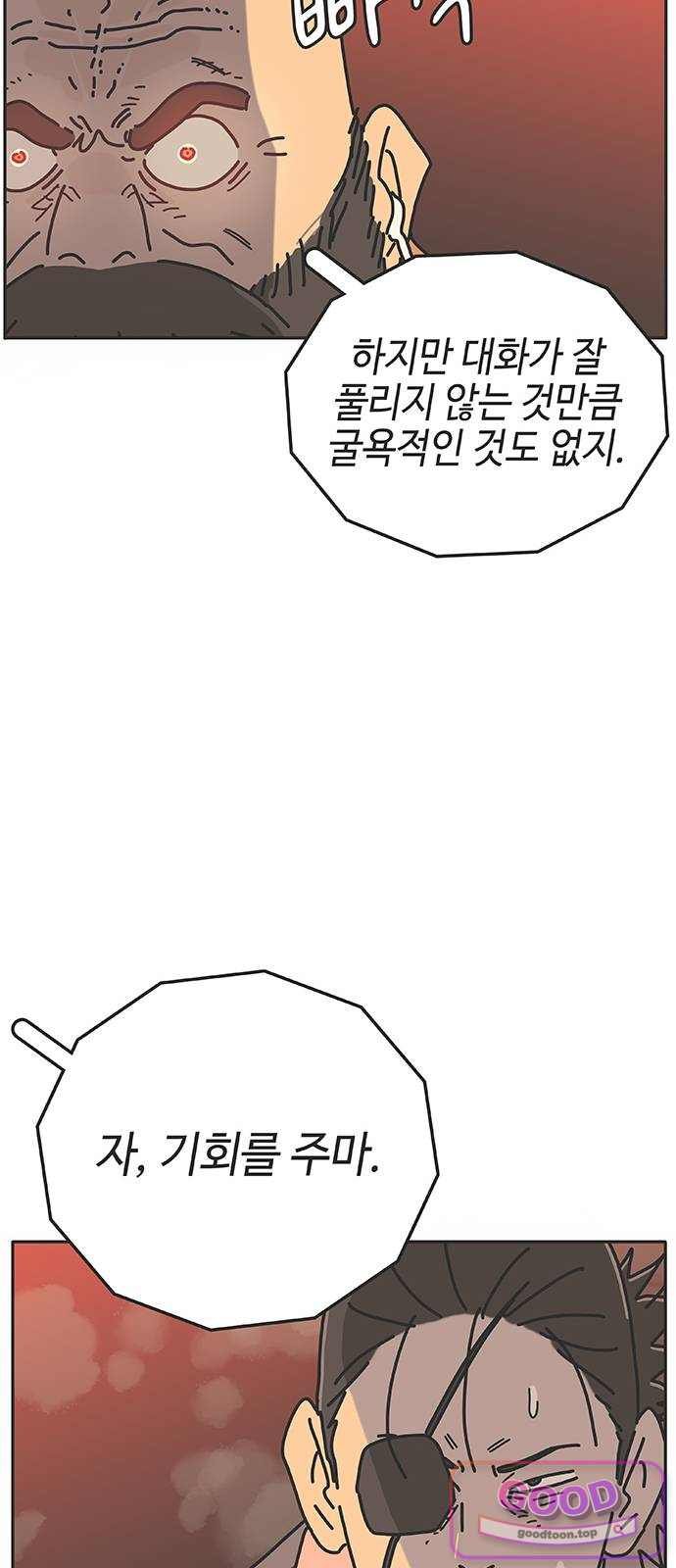 032.jpg