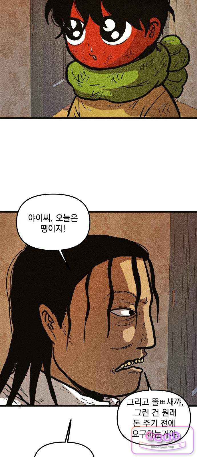 008.jpg