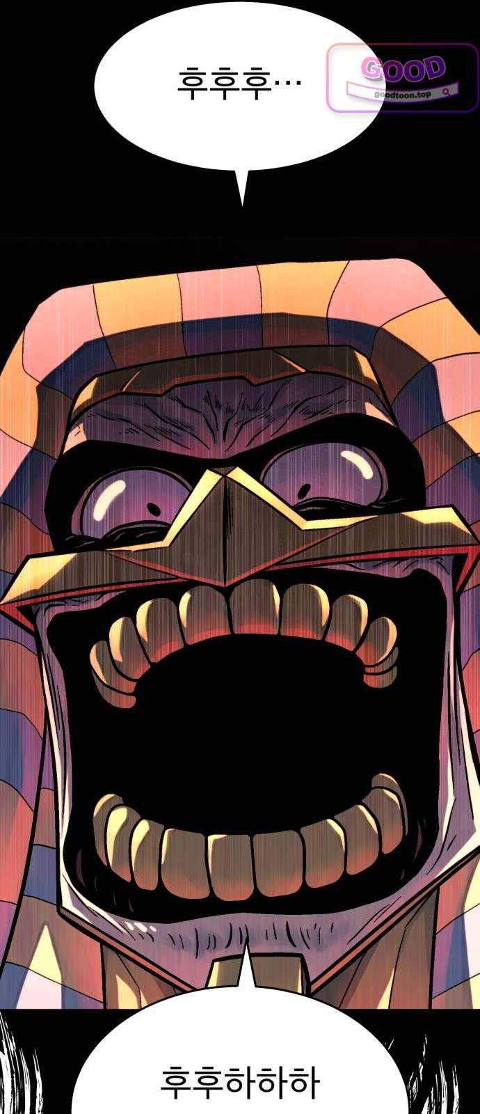 067.jpg
