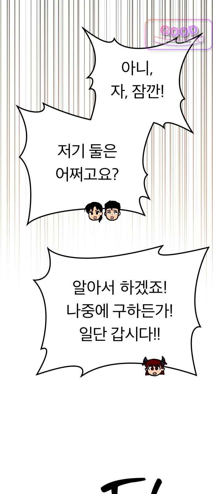 083.jpg