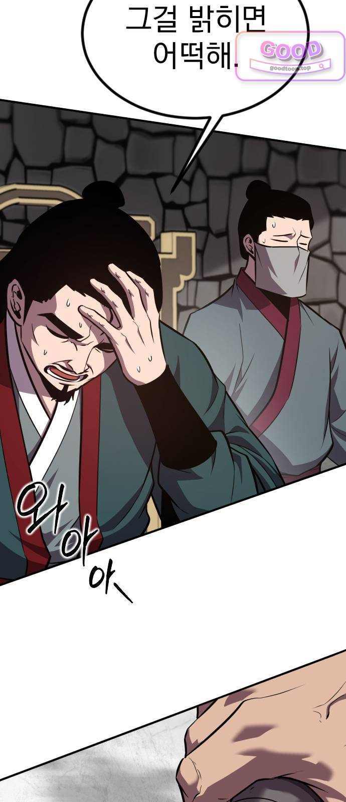 073.jpg